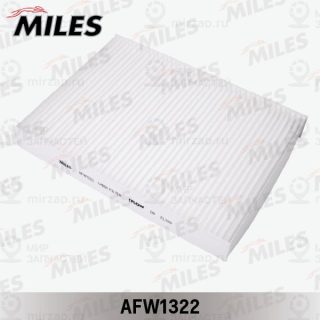 Фильтр салона MILES AFW1322
