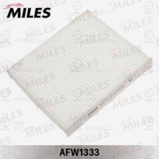 Фильтр салона MILES AFW1333