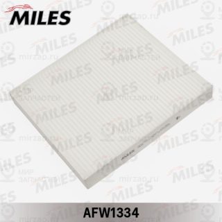 Фильтр салона MILES AFW1334