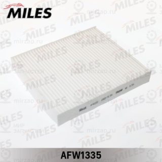 Запчасть MILES AFW1335