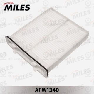 Фильтр салона MILES AFW1340