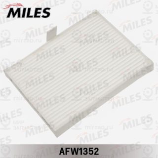 Запчасть MILES AFW1352
