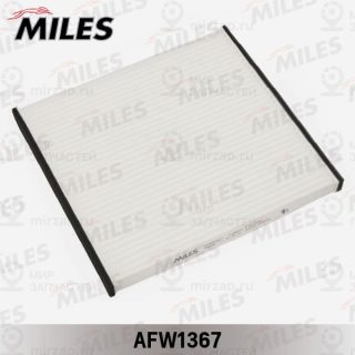 Фильтр салона MILES AFW1367
