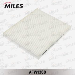 Фильтр салона MILES AFW1369