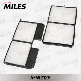 Фильтр салона MILES AFW2129