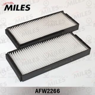 Запчасть MILES AFW2266