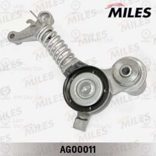 Натяжная планка, поликлиновой ремень MILES AG00011