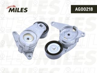 Натяжной ролик поликлинового ремня MILES AG00218