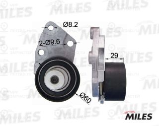 Запчасть MILES AG02000