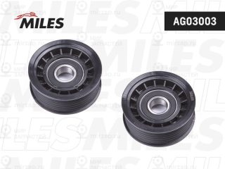 Паразитный / ведущий ролик поликлинового ремня MILES AG03003