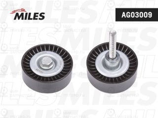 Паразитный / ведущий ролик поликлинового ремня MILES AG03009