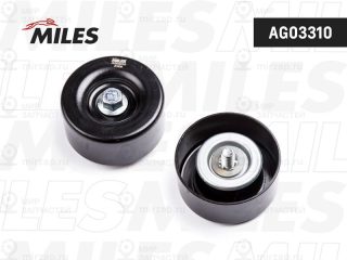 Натяжной ролик поликлинового ремня MILES AG03310
