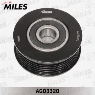 Паразитный / ведущий ролик поликлинового ремня MILES AG03320