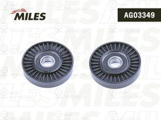 Натяжной ролик поликлинового ремня MILES AG03349