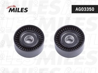 Натяжной ролик поликлинового ремня MILES AG03350