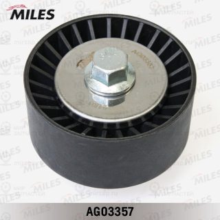 Паразитный / ведущий ролик поликлинового ремня MILES AG03357