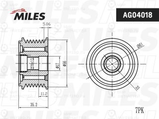 Механизм свободного хода генератора MILES AG04018