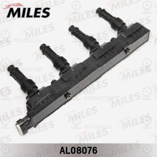 Запчасть MILES AL08076
