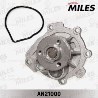 Насос водяной (охлаждение двигателя) MILES AN21000