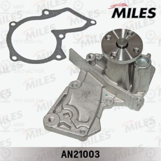 Насос водяной (охлаждение двигателя) MILES AN21003