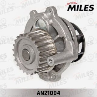 Насос водяной (охлаждение двигателя) MILES AN21004