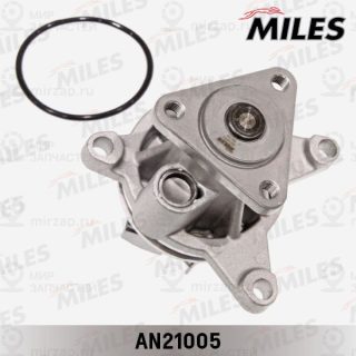 Насос водяной (охлаждение двигателя) MILES AN21005