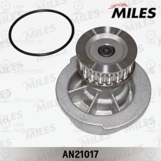 Насос водяной (охлаждение двигателя) MILES AN21017