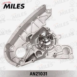 Насос водяной (охлаждение двигателя) MILES AN21031