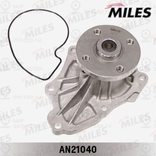 Насос водяной (охлаждение двигателя) MILES AN21040