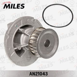 Насос водяной (охлаждение двигателя) MILES AN21043