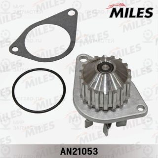 Насос водяной (охлаждение двигателя) MILES AN21053