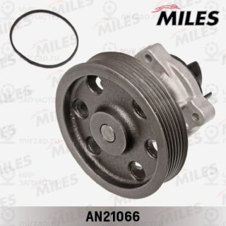 Насос водяной (охлаждение двигателя) MILES AN21066