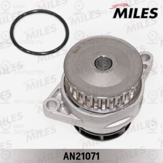 Насос водяной (охлаждение двигателя) MILES AN21071