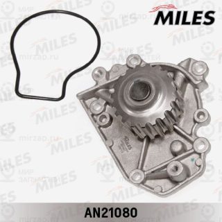 Насос водяной (охлаждение двигателя) MILES AN21080