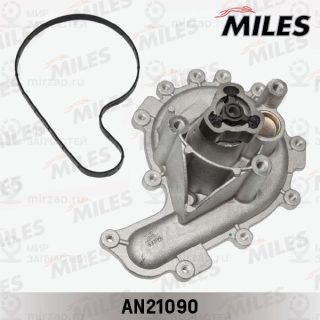 Насос водяной (охлаждение двигателя) MILES AN21090