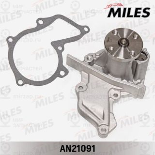 Запчасть MILES AN21091