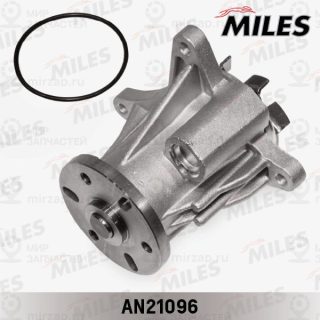 Насос водяной (охлаждение двигателя) MILES AN21096