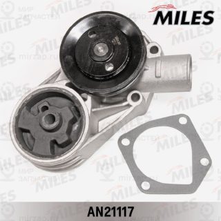 Насос водяной (охлаждение двигателя) MILES AN21117