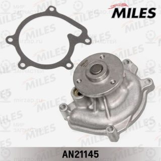 Насос водяной (охлаждение двигателя) MILES AN21145