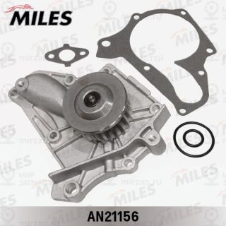 Насос водяной (охлаждение двигателя) MILES AN21156