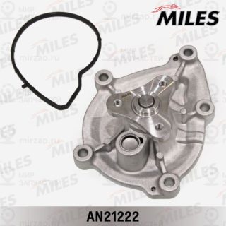 Насос водяной (охлаждение двигателя) MILES AN21222