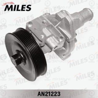 Насос водяной (охлаждение двигателя) MILES AN21223