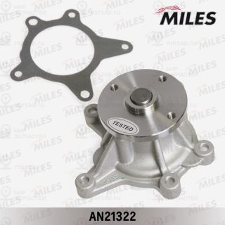 Насос водяной (охлаждение двигателя) MILES AN21322
