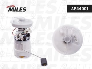 Элемент системы питания MILES AP44001