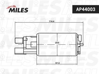 Топливный насос MILES AP44003