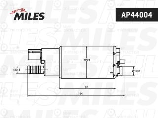 Топливный насос MILES AP44004