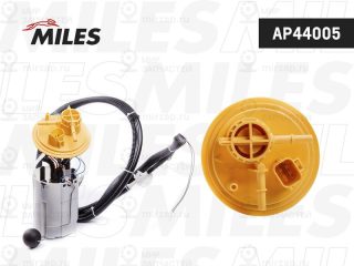 Элемент системы питания MILES AP44005