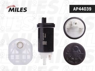 Топливный насос MILES AP44039
