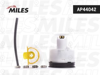 Топливный насос MILES AP44042