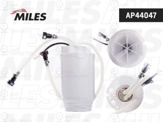 Элемент системы питания MILES AP44047